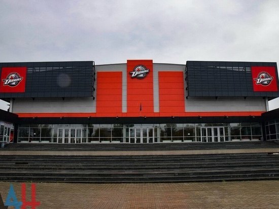В Донецке восстановят дворец спорта "Дружба"