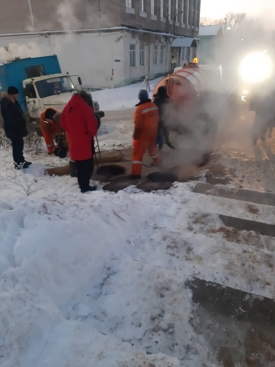 В Кимрах Тверской области ликвидировали аварию на теплотрассе