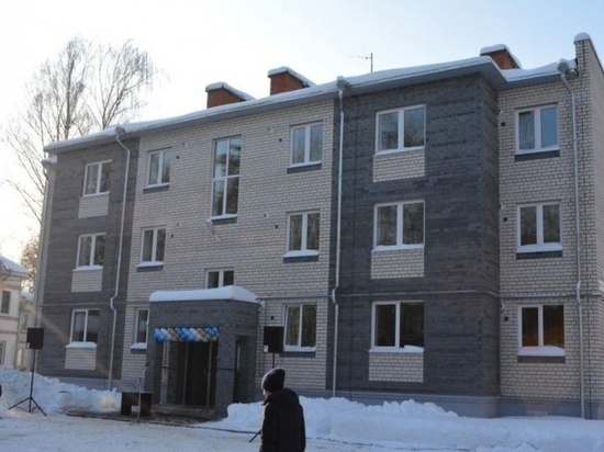 В Костромской области расширена категория детей-сирот, которые могут получить жилье от государства