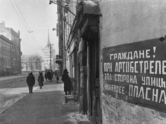 В Мурманске пройдет выставка, посвященная блокаде Ленинграда