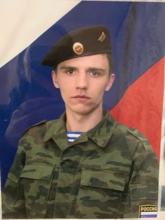В Тверской области простились с погибшим на СВО Сергеем Щегловым