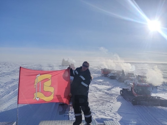 Южный полюс украсил флаг одного из городов Ивановской области