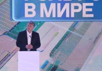 Пресс-секретарь президента РФ Дмитрий Песков рассказал радио «Маяк» о решении России выйти из конвенции об уголовной ответственности за коррупцию