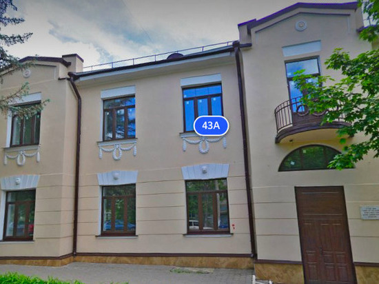 В Туле «Центр детской психоневрологии» отремонтируют почти за 7 миллионов рублей