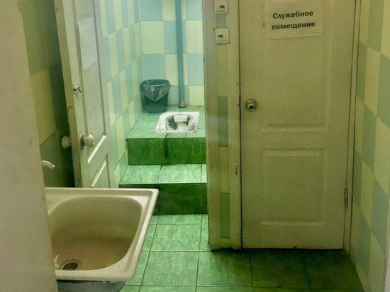 Ксения Собчак рассказала о сборе средств на ремонт туалета в Ижевске