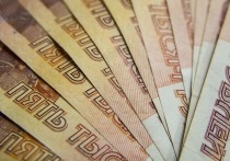 В пресс-службе регионального Министерства труда и социальной политики сообщили, что за год общая сумма социальных выплат составила более десяти миллиардов рублей