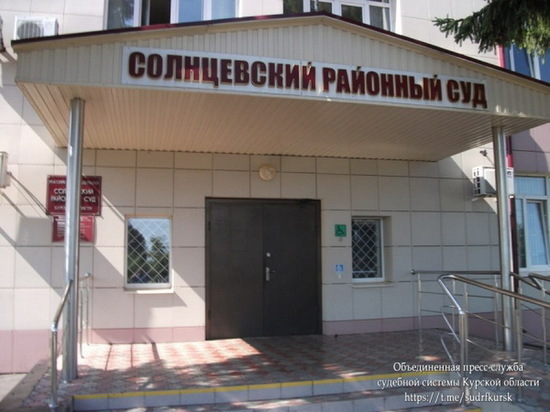 Курянина обвиняют в изнасиловании 78-летней пенсионерки накануне Нового года