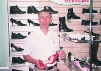 Ассортимент представленной продукции довольно широк – в семи фирменных магазинах Хабаровска каждый может найти нужную обувь и средства по уходу за обувью по вполне доступной цене