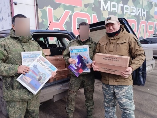Участникам СВО из Якутии продолжают отправлять новогодние подарки