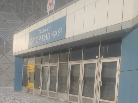 В Новосибирске на станции метро «Спортивная» смонтировали первую линию дверей