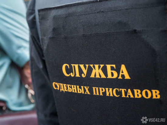 Коллекторы оказывали психологическое давление на кемеровчанку из-за задолженности ее сына