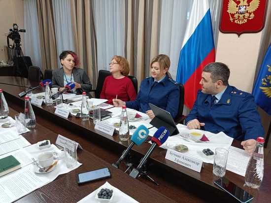 Прокурор Новосибирской области Бучман позвал жителей региона на личные встречи