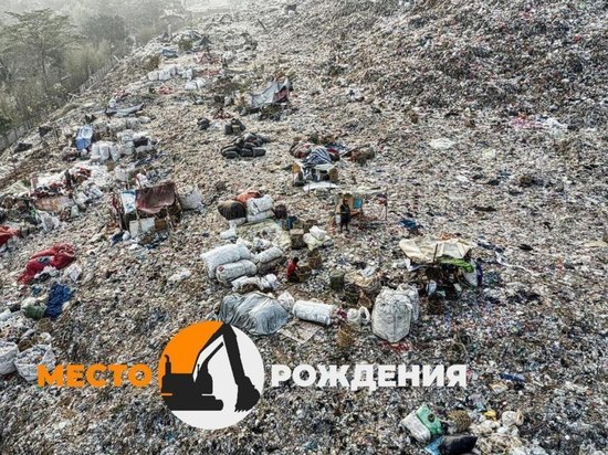 Золотодобытчиков оштрафовали на 500 тысяч рублей за мусор в Забайкалье