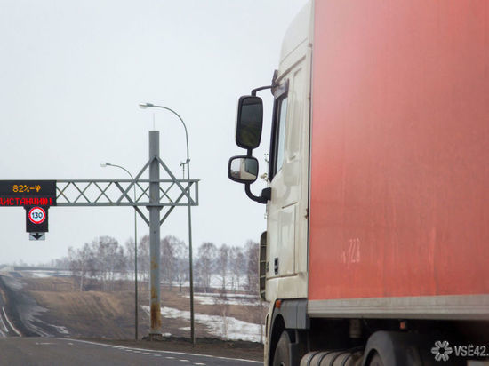Опубликована схема объезда грузового транспорта на время долгосрочного перекрытия дороги в Кемерове