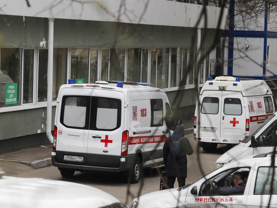 Пациент выпал из окна элитной клиники в центре Москвы