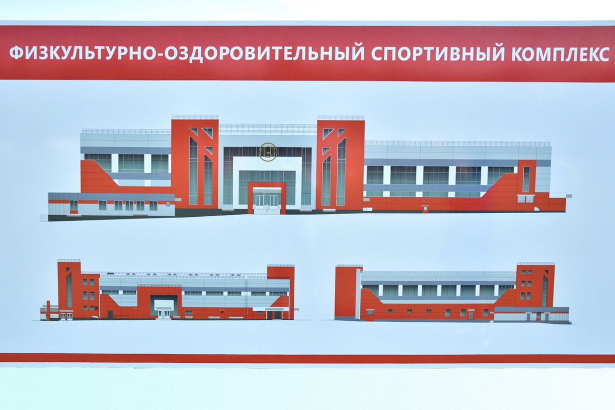 Стадион волга чебоксары реконструкция проект фото
