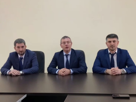 Коллективу Минэнерго Дагестана представили нового руководителя