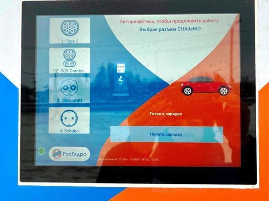 В Чувашии доступна еще одна ЭЗС для зарядки электромобилей
