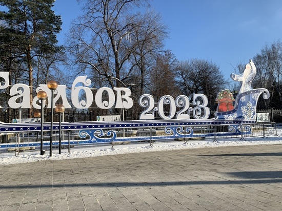 В феврале тамбовчане смогут отдохнуть четыре дня подряд
