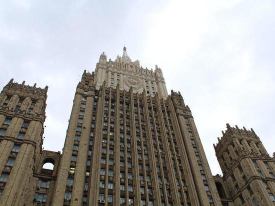 МИД РФ: Астана заверила Москву в непричастности к "юрте несокрушимости" в Буче