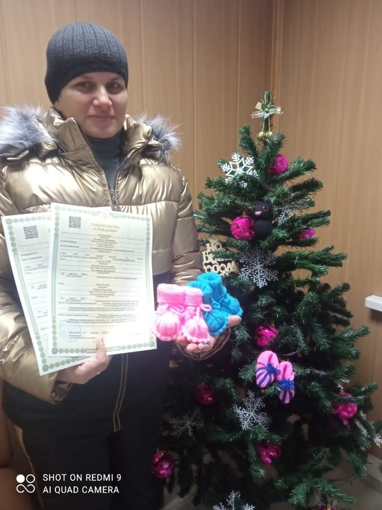 В отделе ЗАГС по Виноградовскому району зарегистрировали рождение двойни