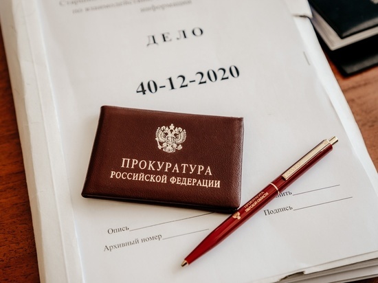 На предприятии в Тверской области работники с задержкой получали зарплату ниже МРОТ