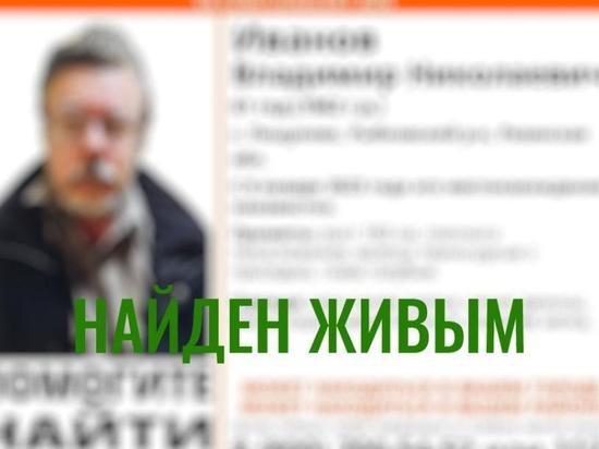 Пропавшего под Рязанью 61-летнего мужчину нашли живым
