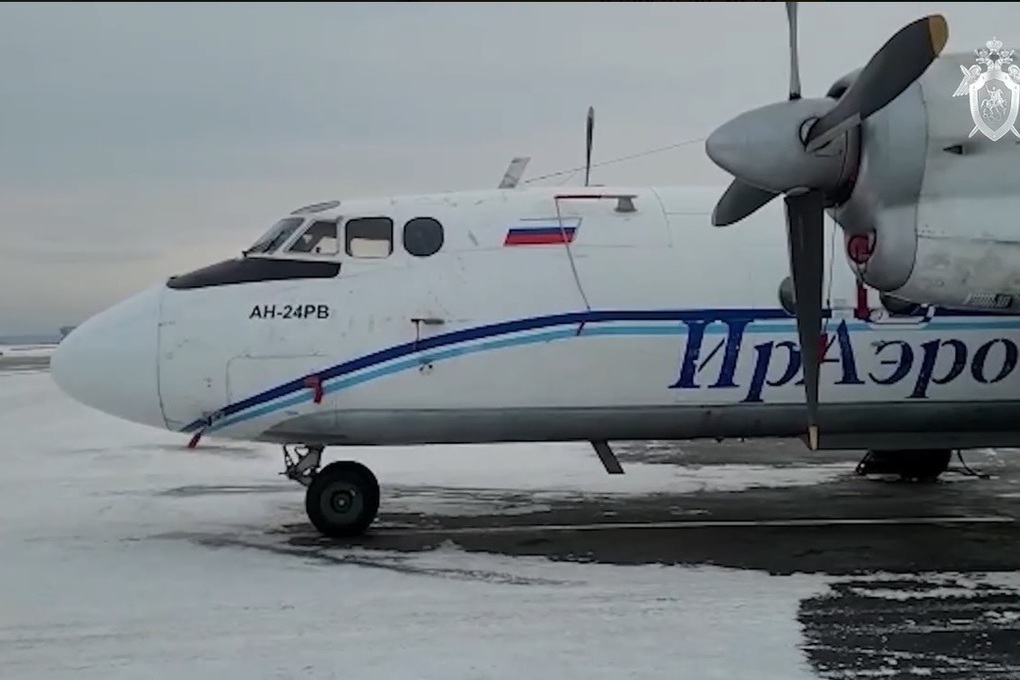 Самолет иркутск