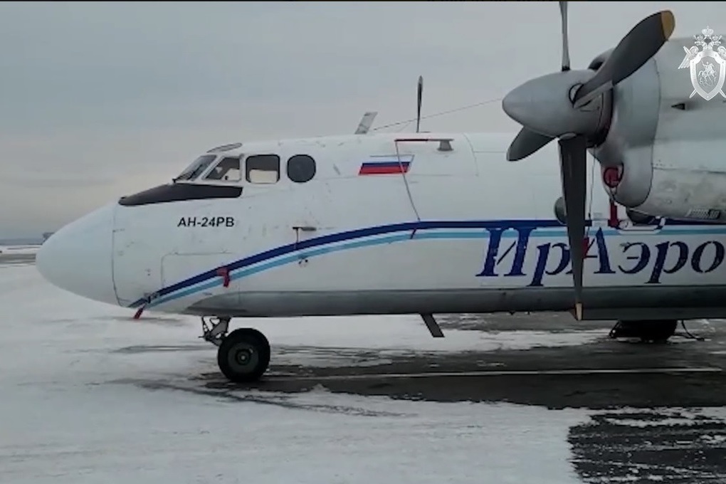 Таксимо иркутск самолет. АН-24 ИРАЭРО. Самолет АН 24. Иркутск самолет. Самолёт АН-2.