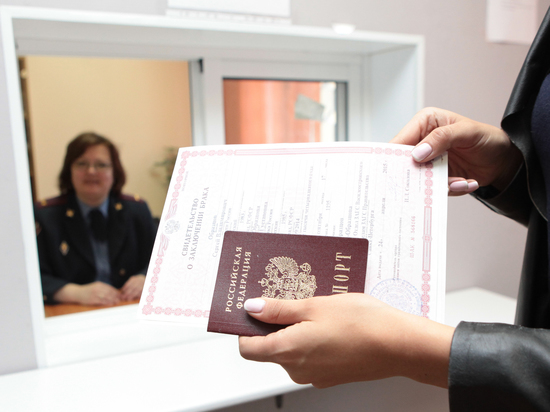В 2022 году 375 жителей Новгородской области поменяли имена
