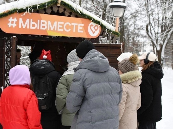 В Тамбовской области собрали более 600 кг гуманитарной помощи для участников СВО