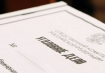 Он нарушенил санитарно-эпидемиологические правила