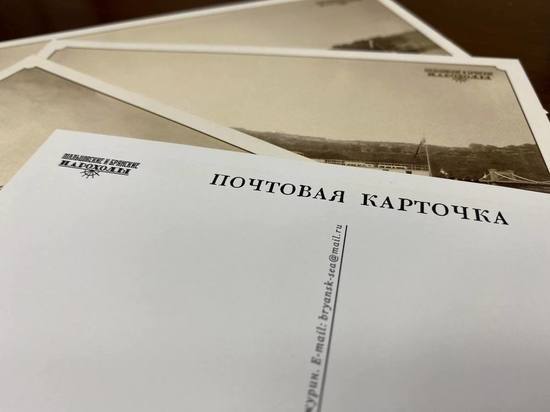 Сотрудница почты в Тульской области украла 45 тысяч рублей