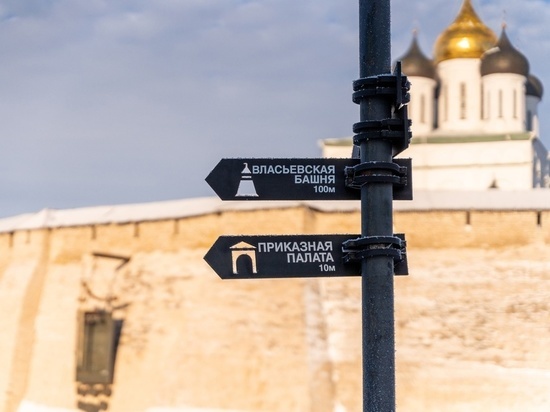 Вход на территорию Псковского кремля закроют 14 января