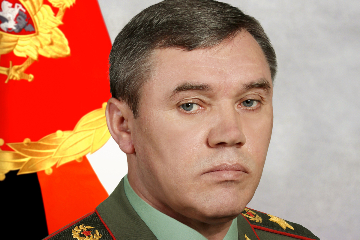 Валерий Васильевич Герасимов