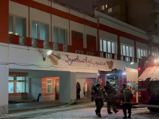 На место возгорания в школе Калуги выехал главный прокурор