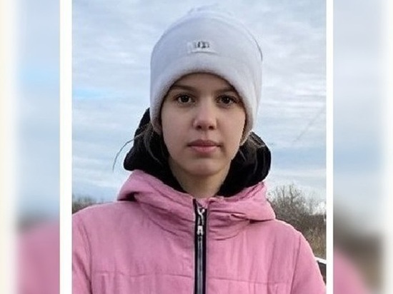 В Ростове десятки людей ищу пропавшую 14-летнюю школьницу