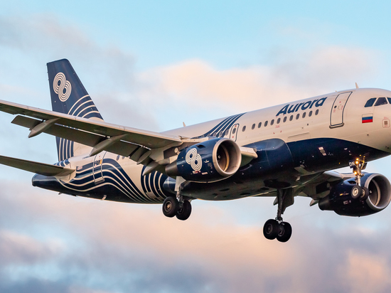 Авиакомпания «Аврора» открыла продажу билетов на рейсы в Китай