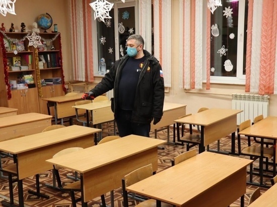 Ярославская школа прекратила занятия из-за холода в классах
