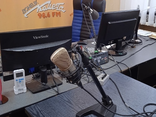 Украинское радио заняло эфир в Донецке