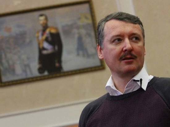 Неприкасаемый Стрелков; почему экс-министр обороны ДНР безнаказанно критикует президента