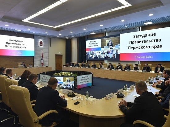 Глава Прикамья: Всероссийские события Пермь-300 могут стать импульсом для развития региона и страны