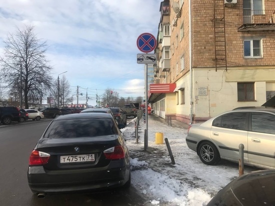В Туле на улице Николая Руднева установлен знак «Остановка запрещена»