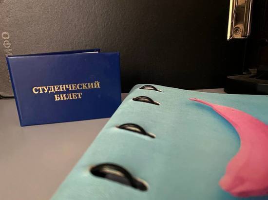 В Туле усилили наказание экс-декану Всероссийского государственного университета