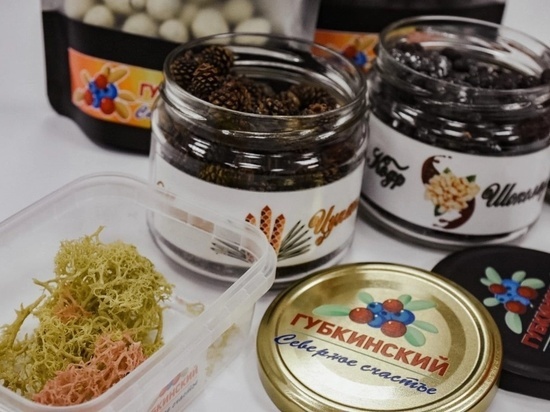 Ягель в сиропе и цукаты из шишек: в ЯНАО открылся цех по производству особых северных сладостей