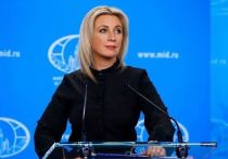 Официальный представитель Министерства иностранных дел России Мария Захарова заявила во время брифинга 12 января, что Россия будет внимательно следить за действиями Финляндии