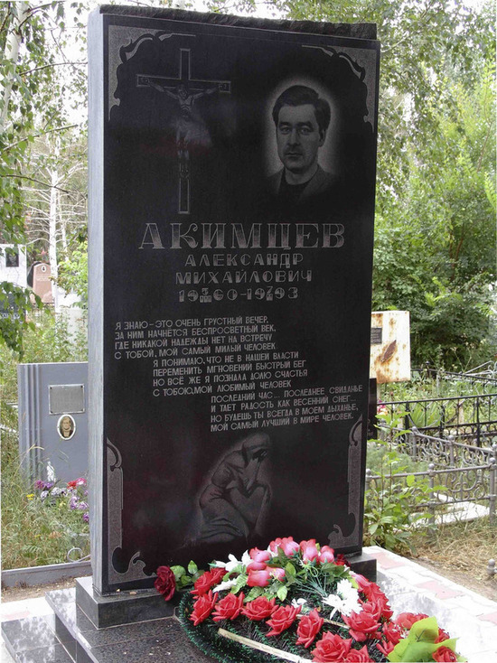 Тридцать лет назад Новый год в Саратове начался с бандитских разборок и массового расстрела в кафе «Муза»