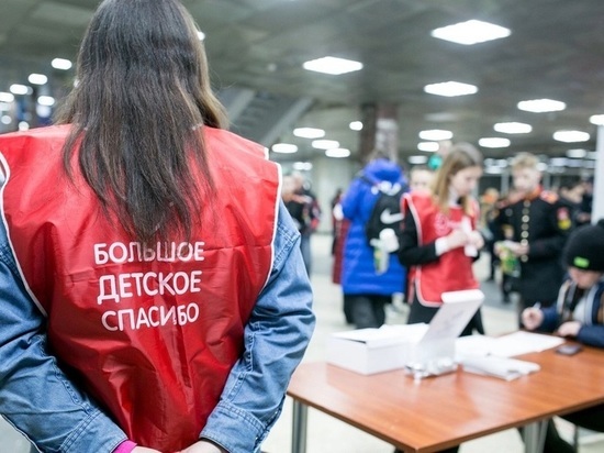 Более 570 прикамцев стали в 2022 году потенциальными донорами костного мозга