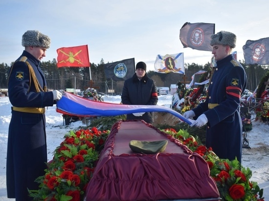 В Твери  простились еще с одним военным, погибшим в боях за Соледар