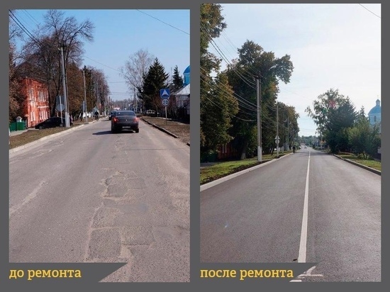 В Судже Курской области за 116 млн рублей отремонтировали 5 улиц